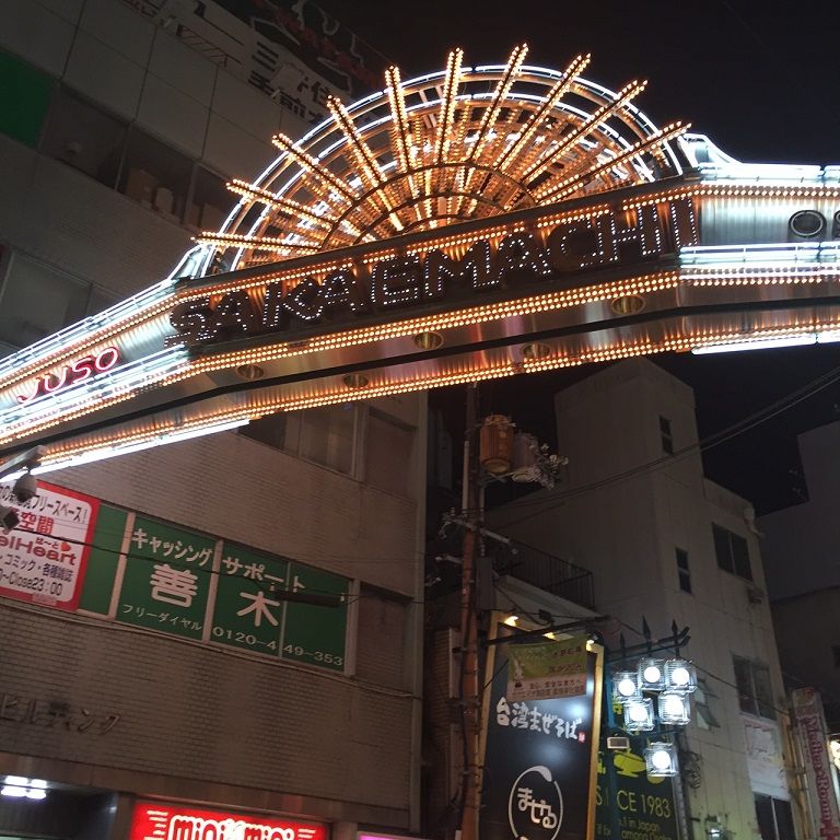 イメージ 7