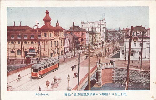 かつて 新橋に百貨店があった E Typeのガレージ Part 2 かつて 新橋に百貨店があった E Typeのガレージ Part 2