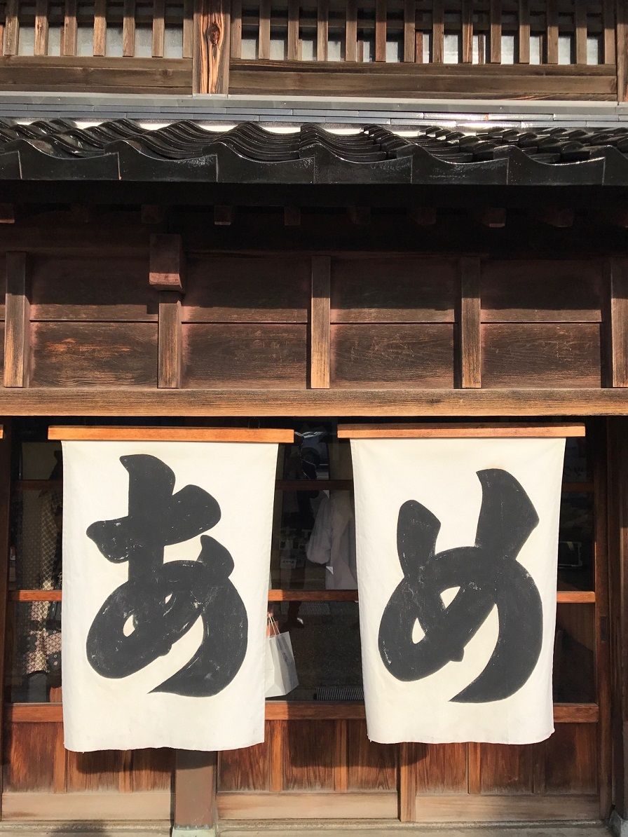 イメージ 22