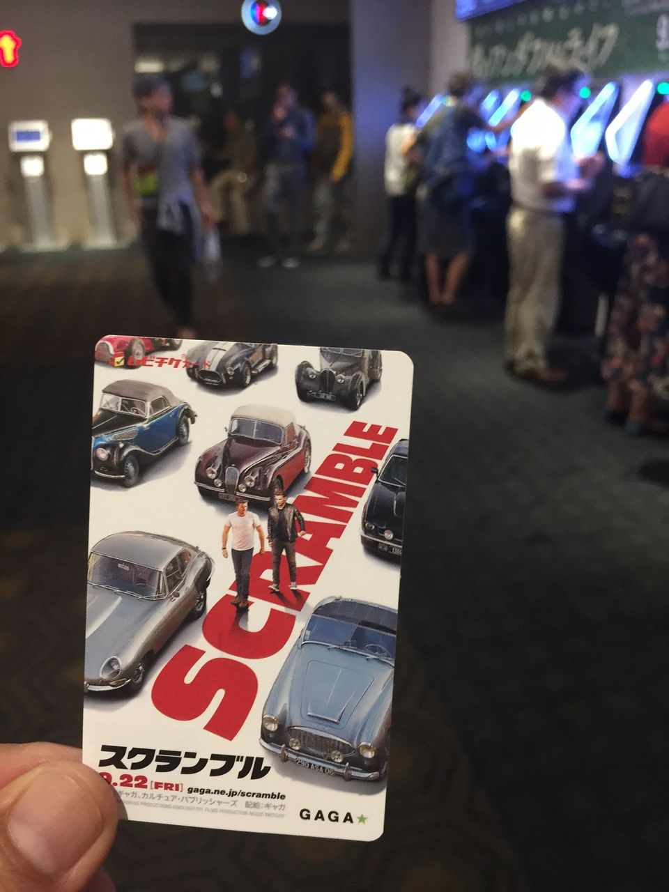 イメージ 1