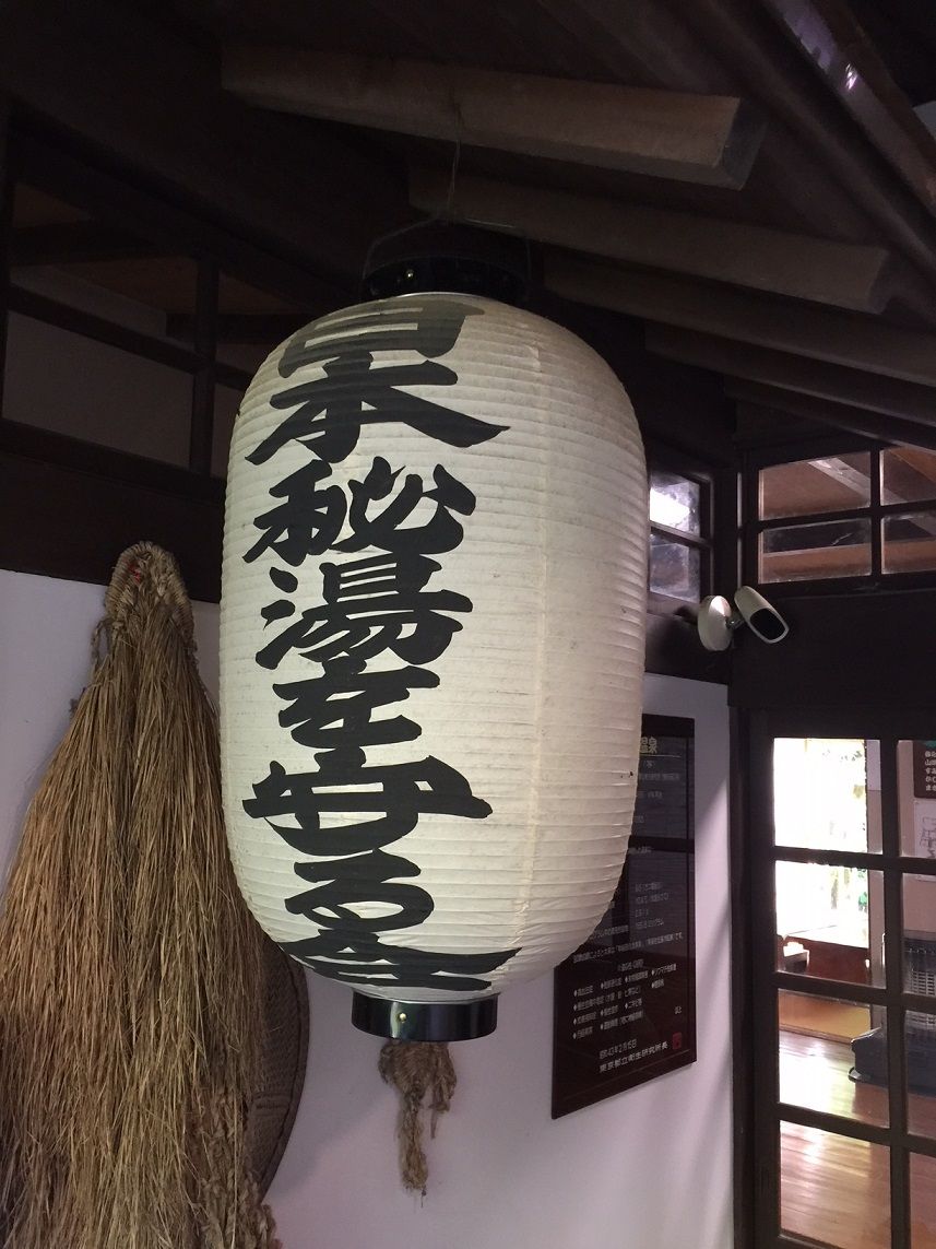 イメージ 10