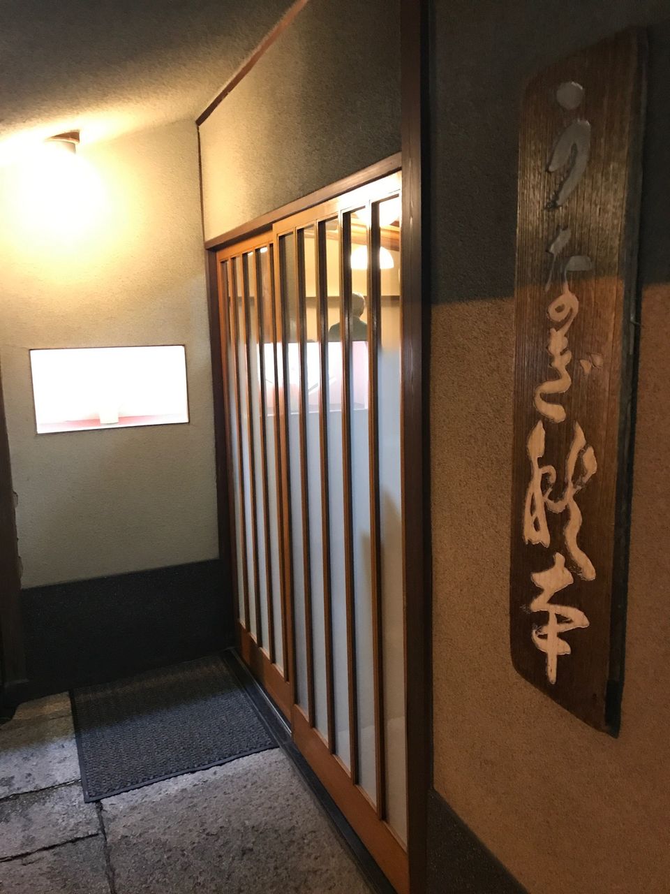 イメージ 6