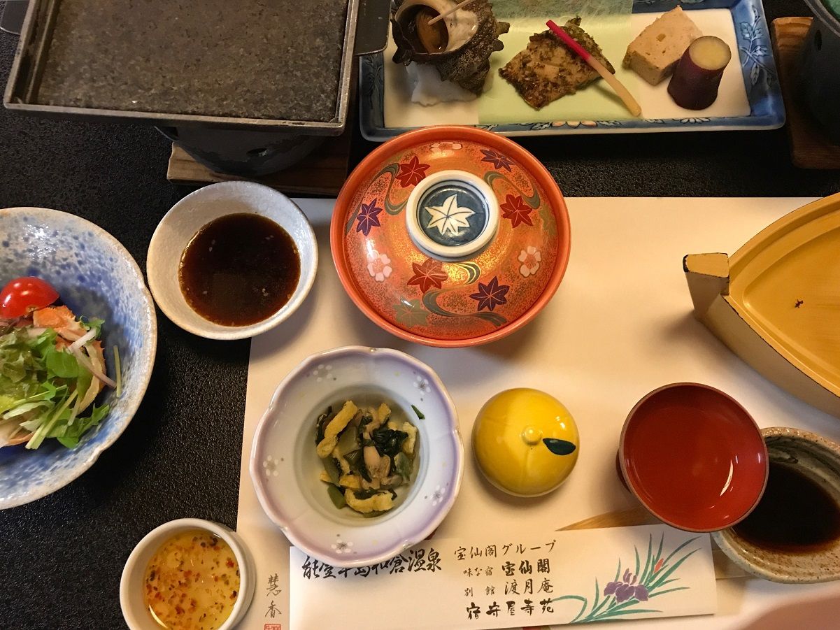 イメージ 25