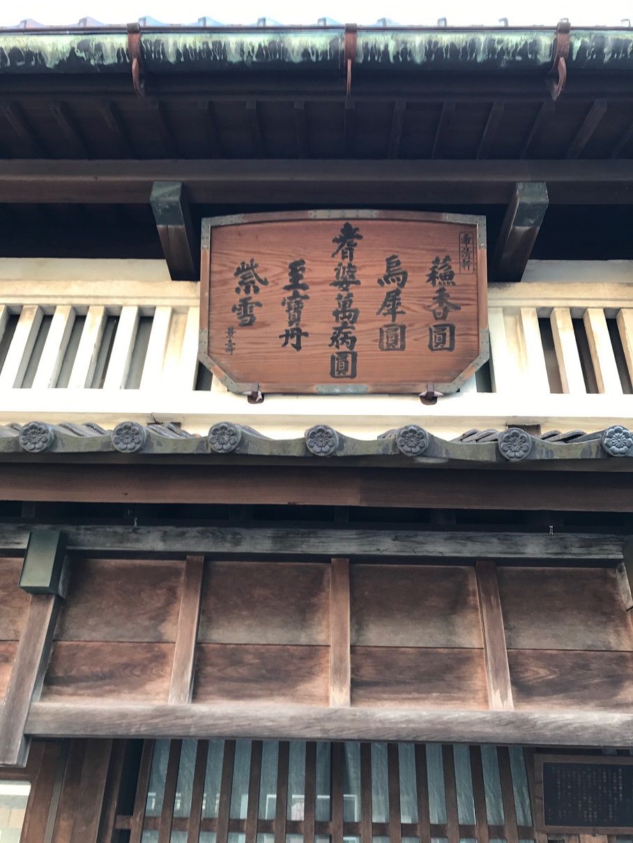 イメージ 16