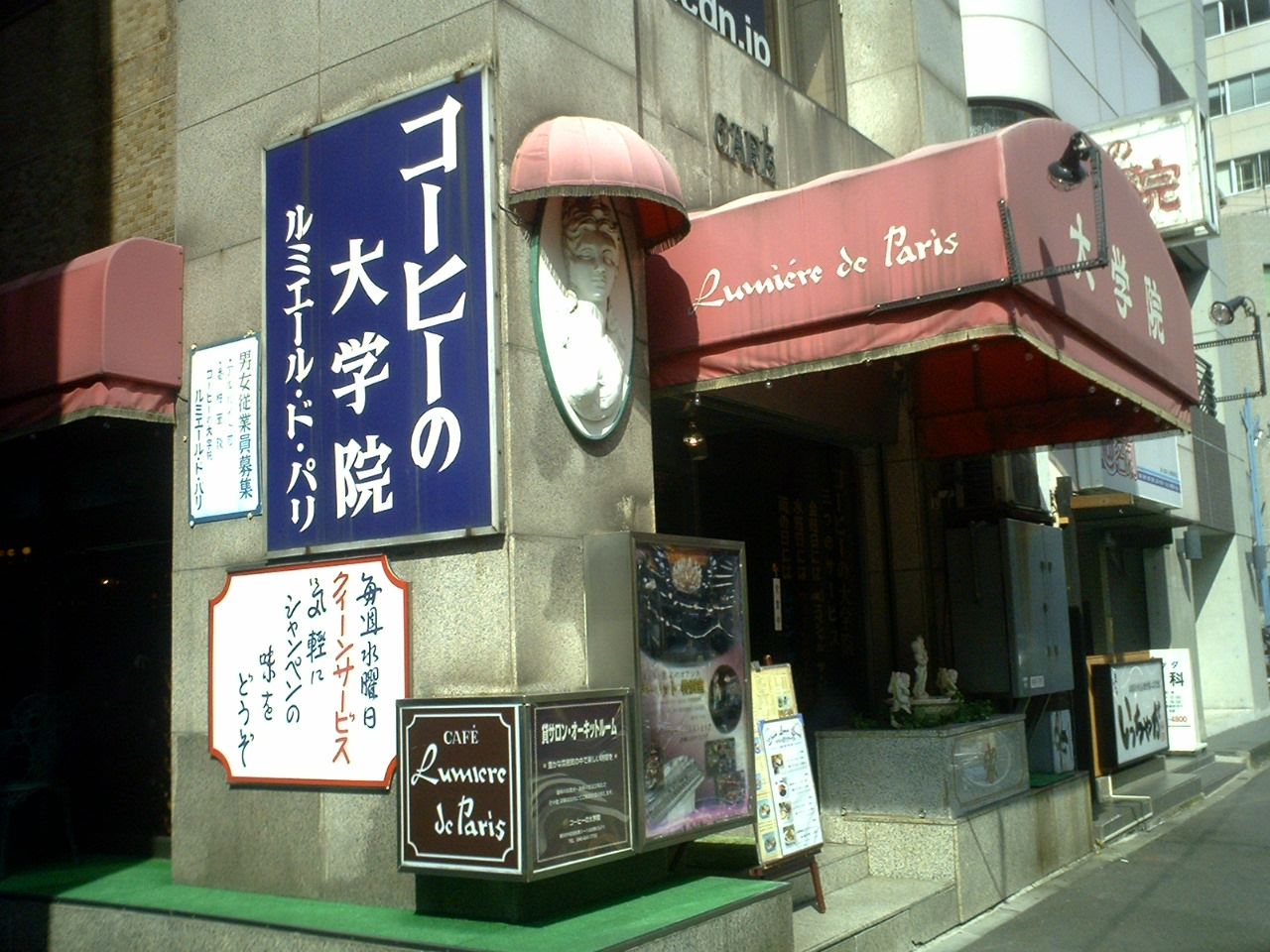 イメージ 4