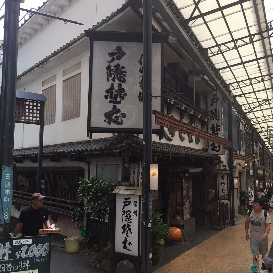 イメージ 2