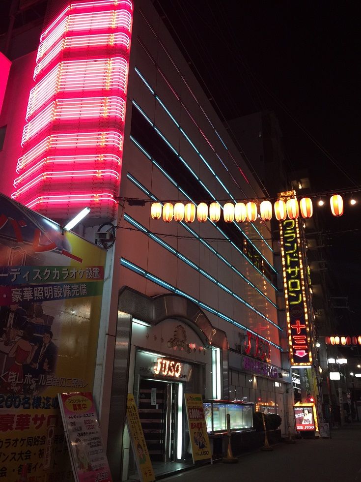 イメージ 10