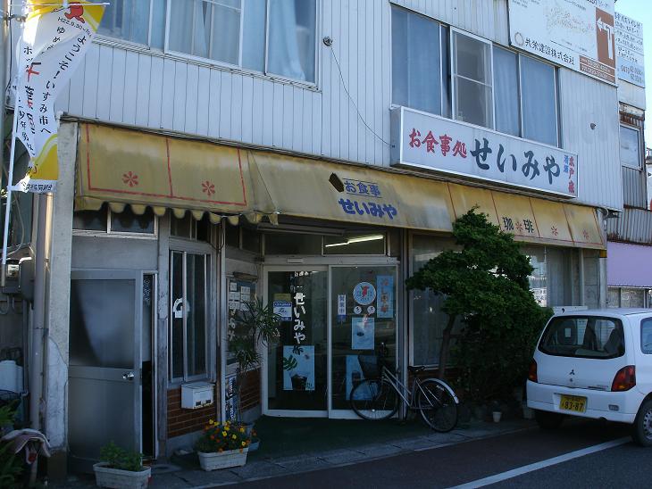 イメージ 12