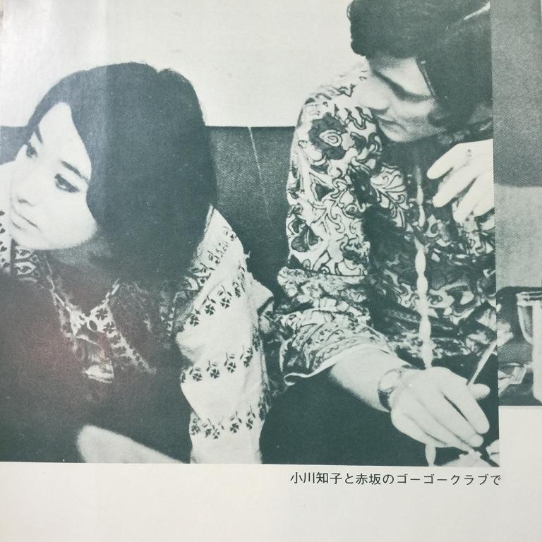 幻のレーサー 福澤幸雄 E Typeのガレージ Part 2 幻のレーサー 福澤幸雄 E Typeのガレージ Part 2