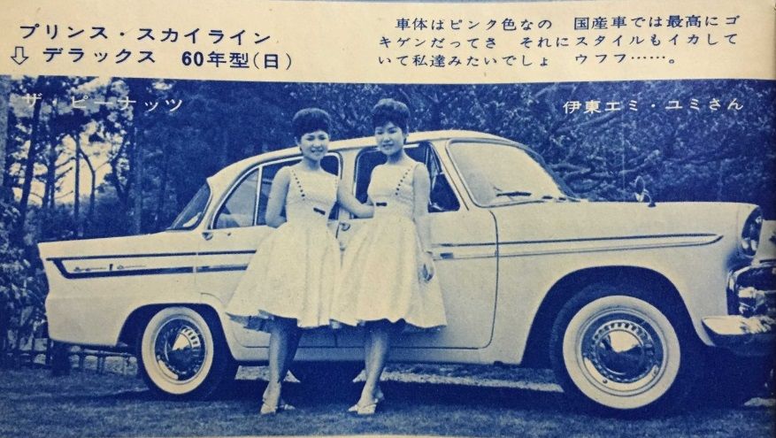 イメージ 11