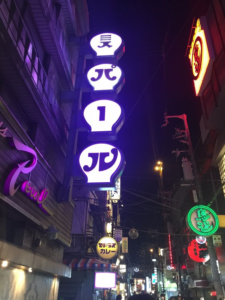 イメージ 7