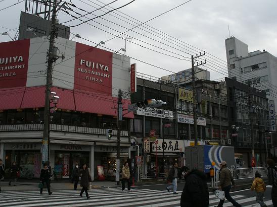 竜宮美術旅館 浦島太郎伝説の街 横浜に残る 竜宮城cafe E Typeのガレージ Part 2