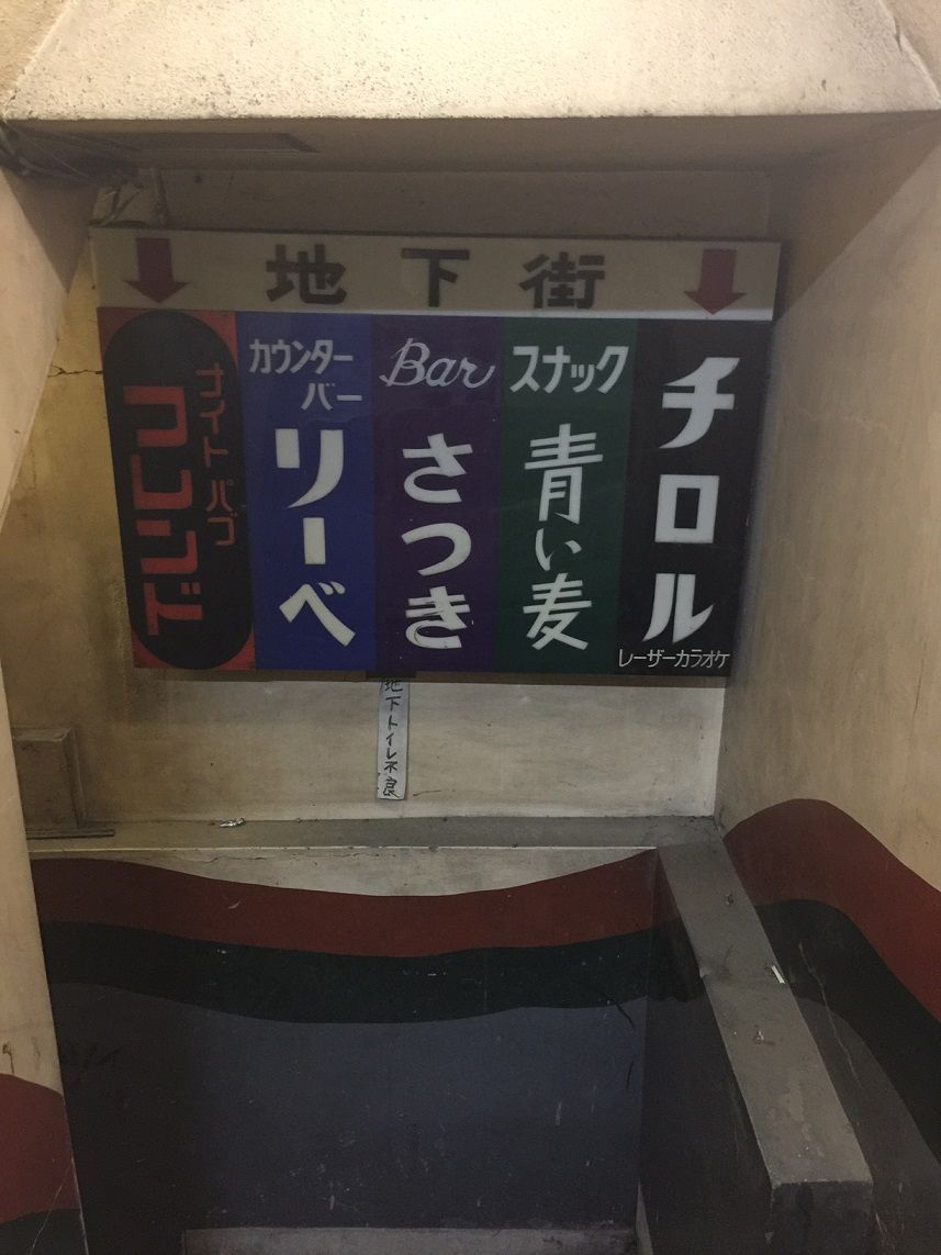 イメージ 7