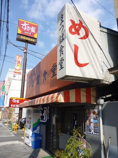 イメージ 8