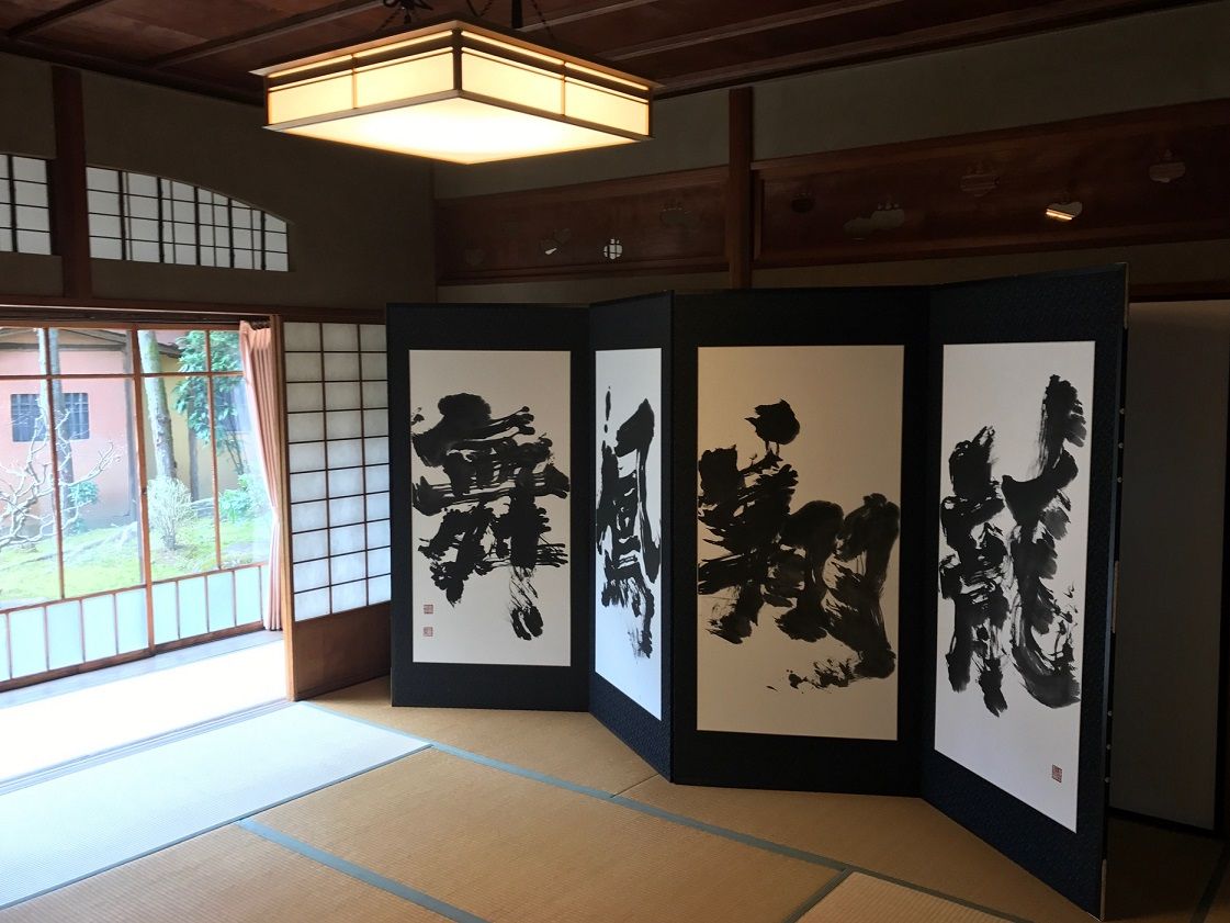イメージ 21