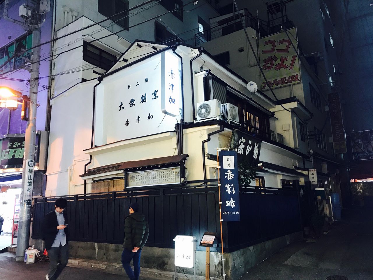 イメージ 9