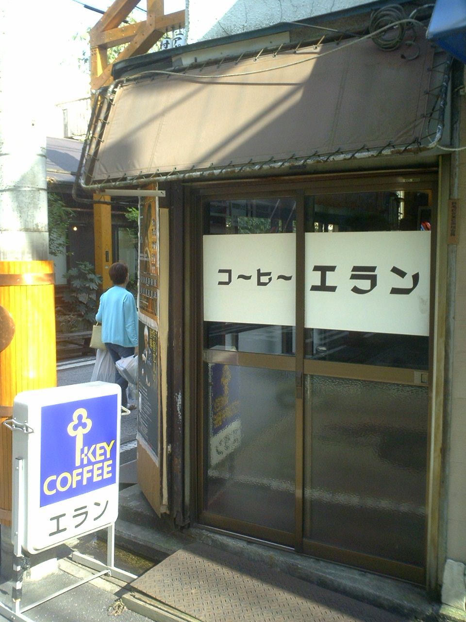 イメージ 4