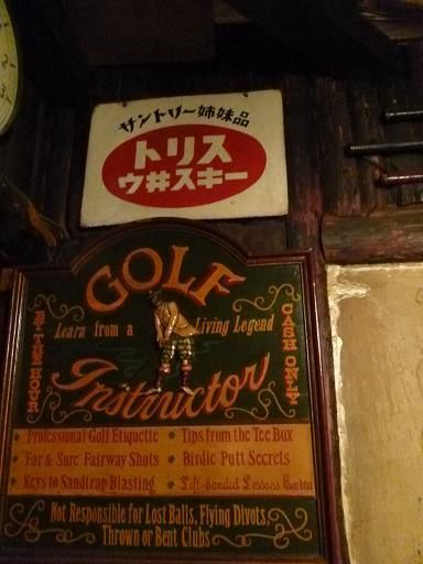 イメージ 6