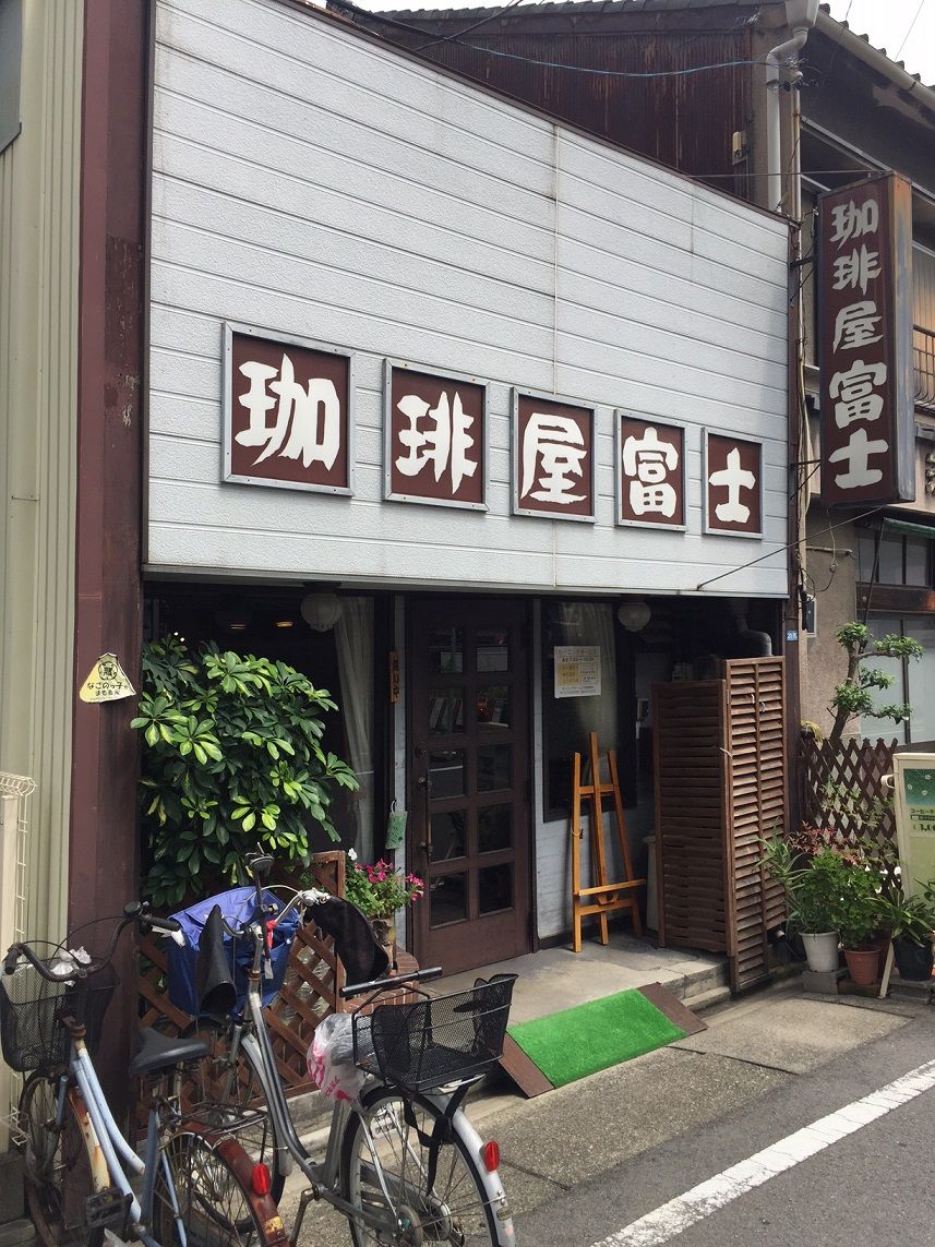 イメージ 2