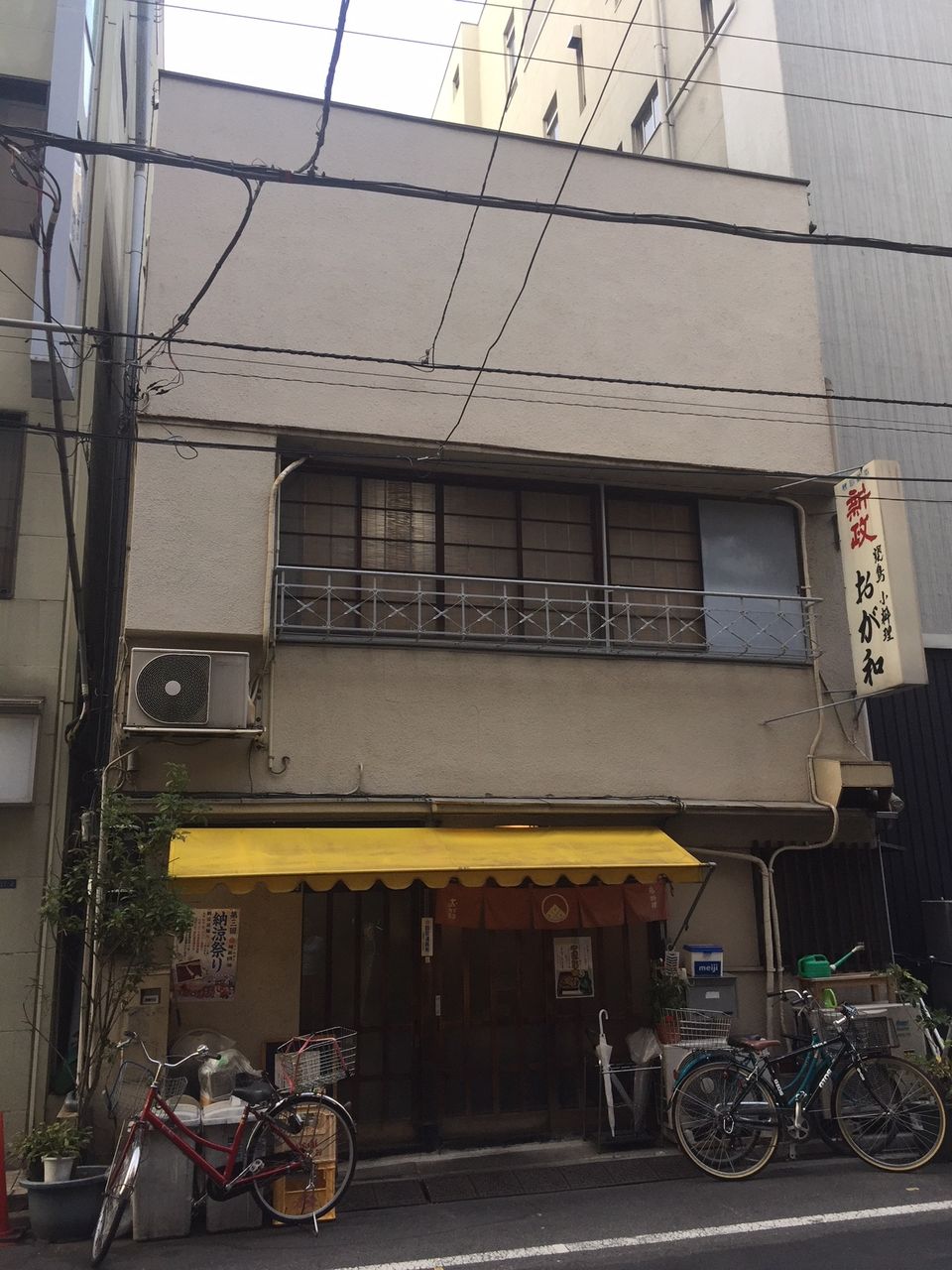 イメージ 3