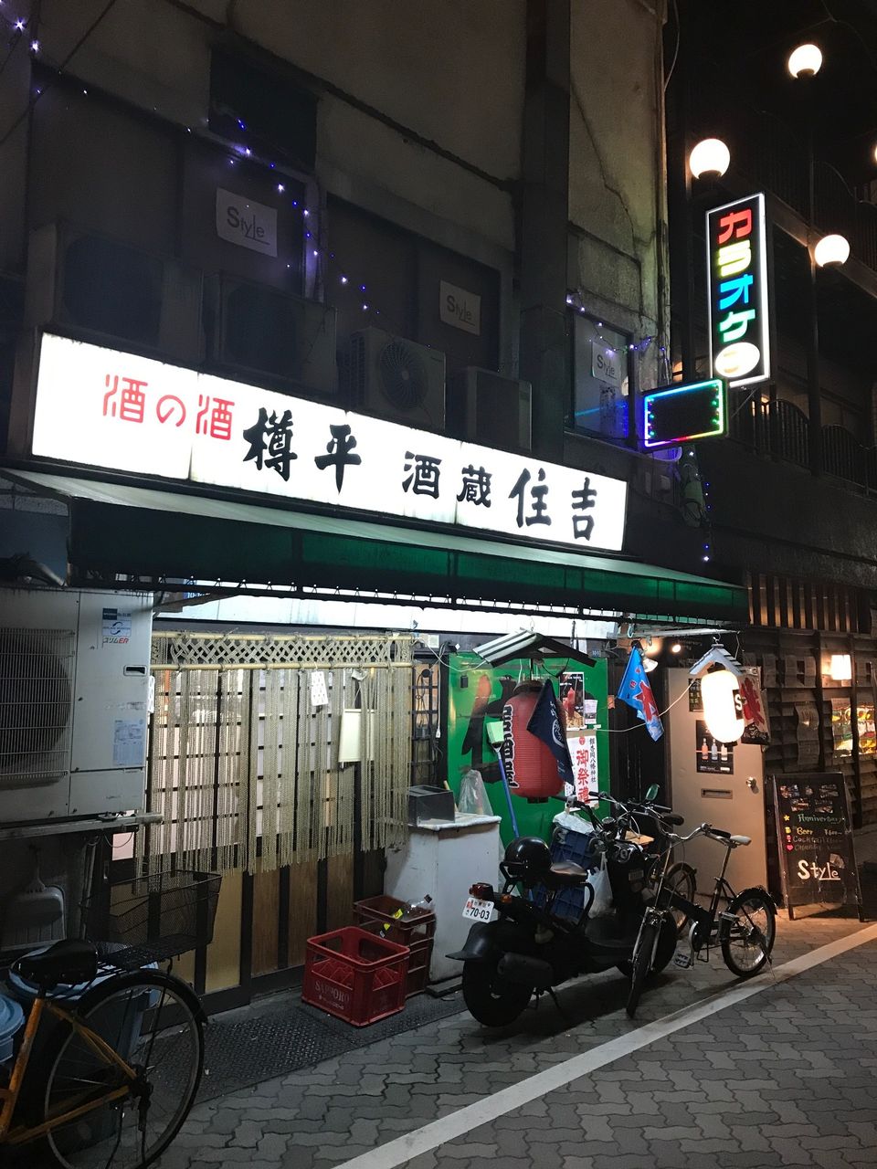 イメージ 22
