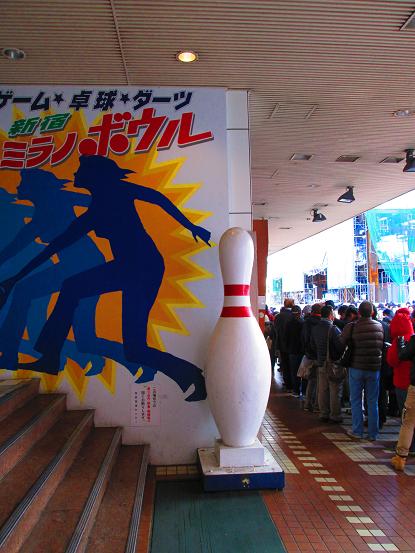 イメージ 24