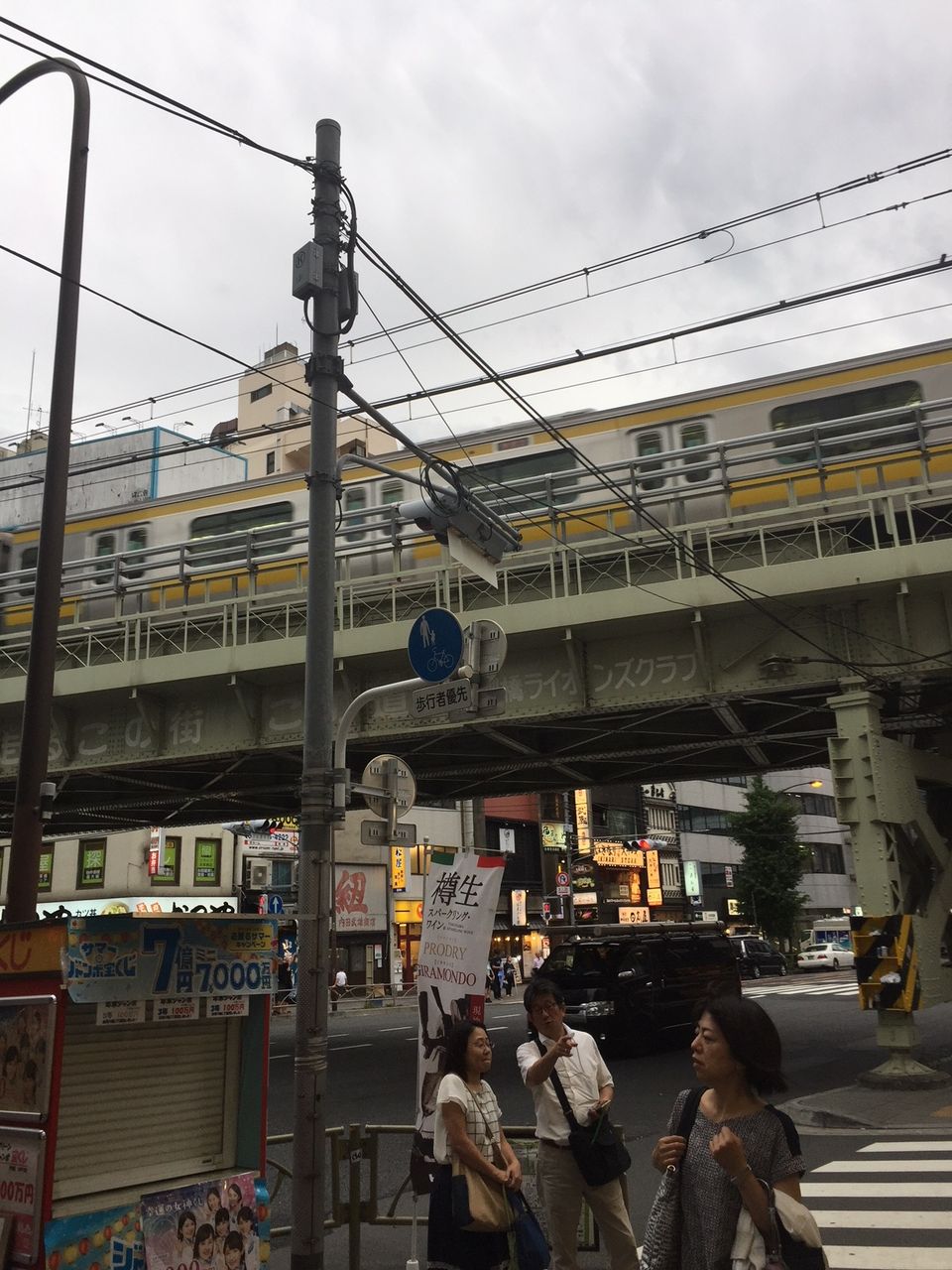 イメージ 1