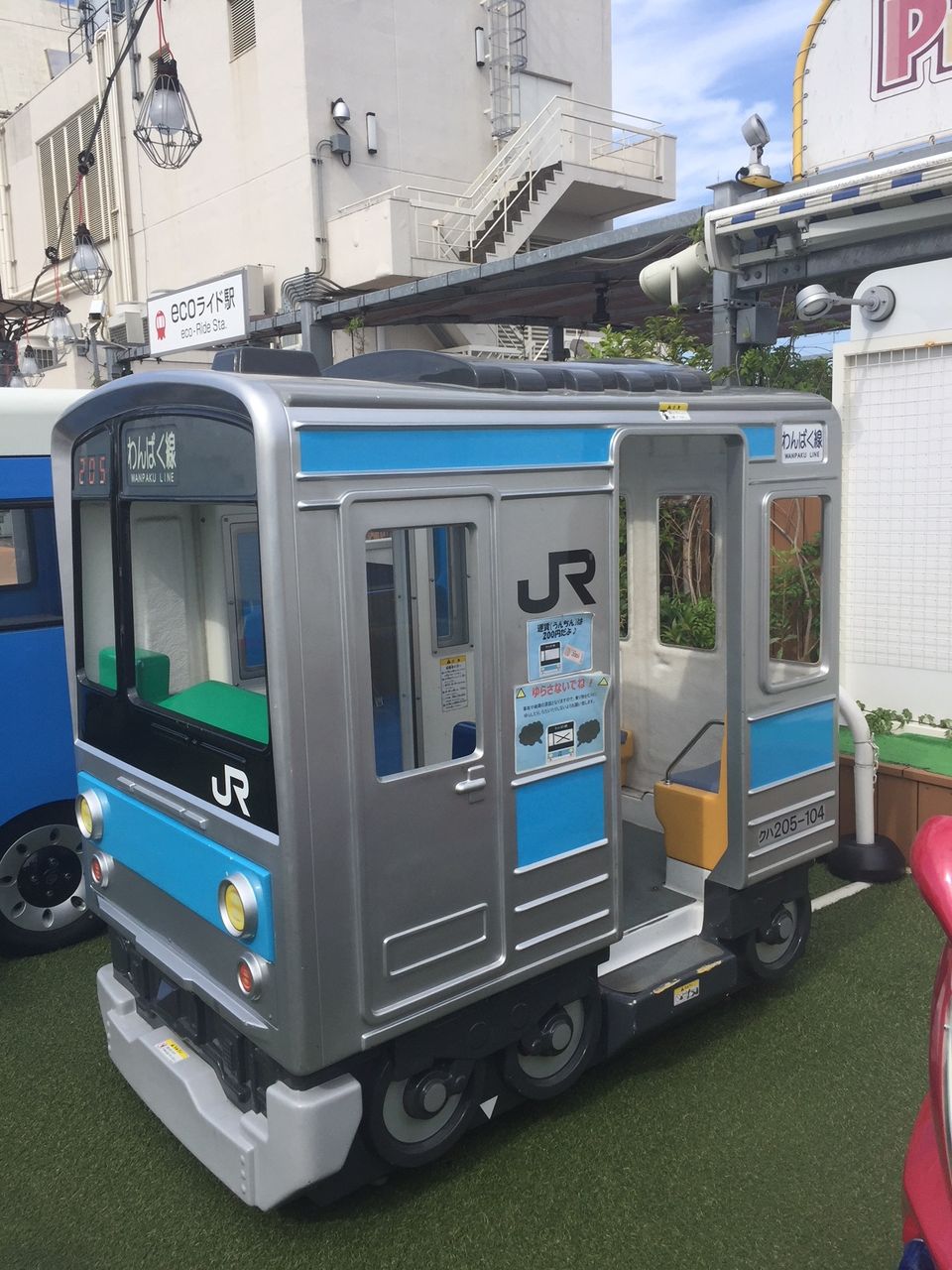 イメージ 6