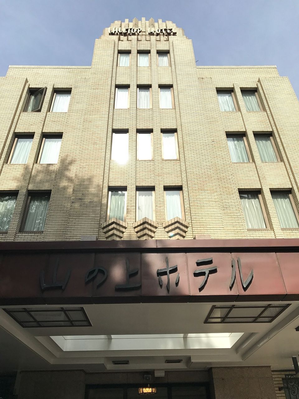 イメージ 37