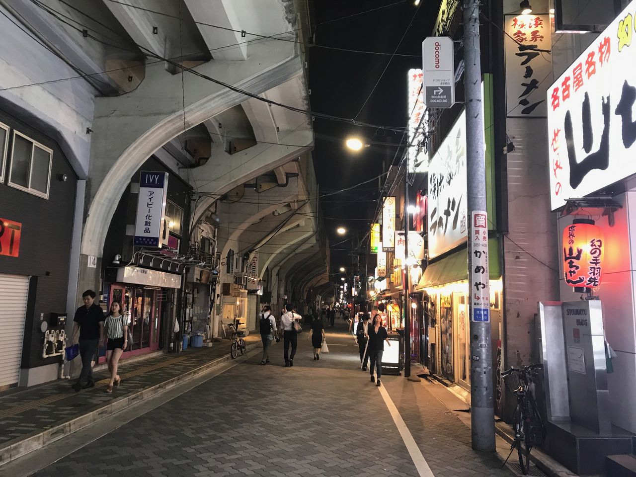イメージ 20
