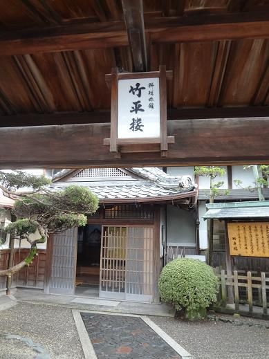 イメージ 29