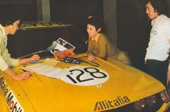 イメージ 25