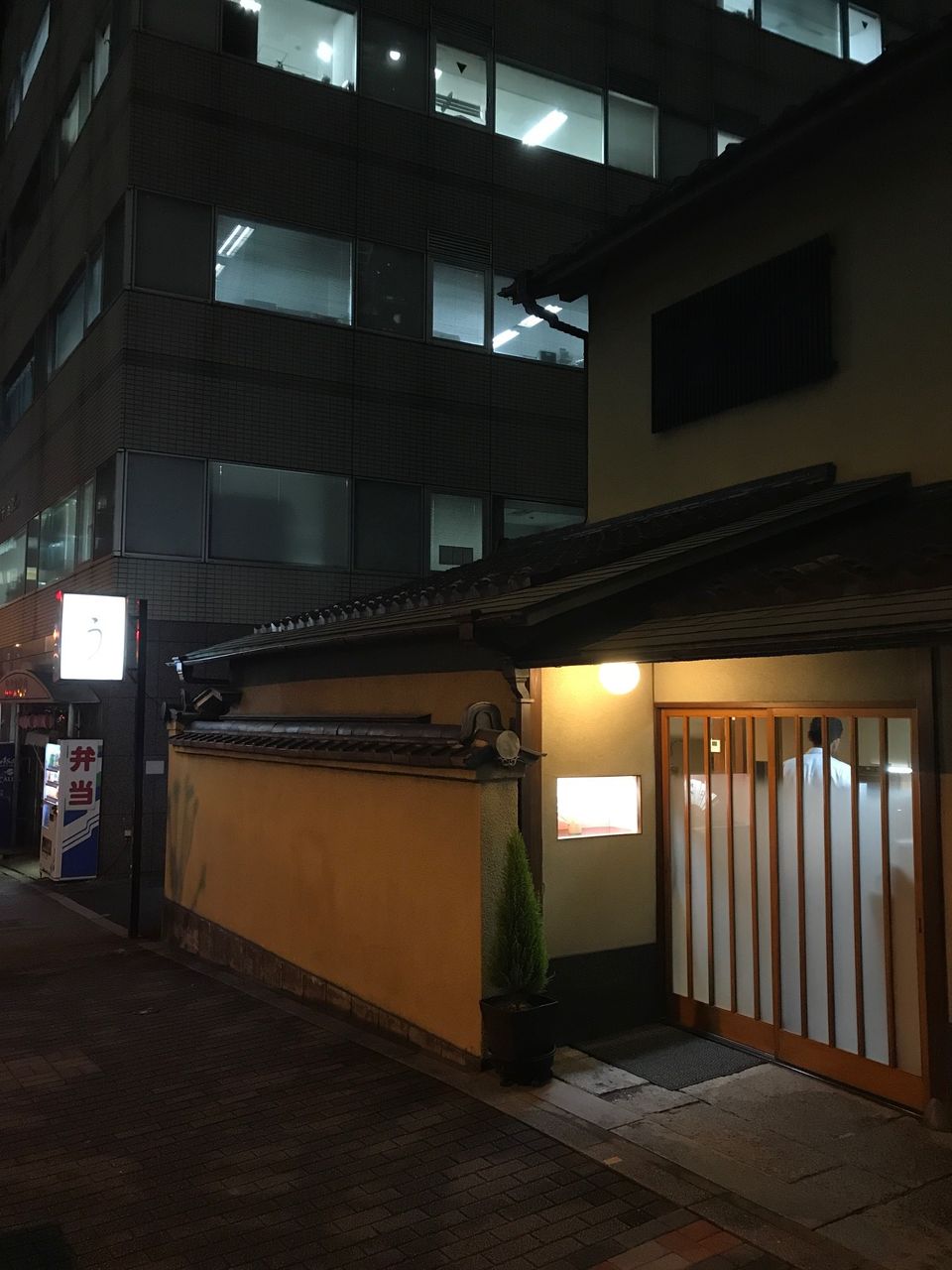 イメージ 4
