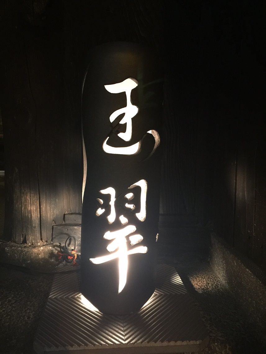 イメージ 31