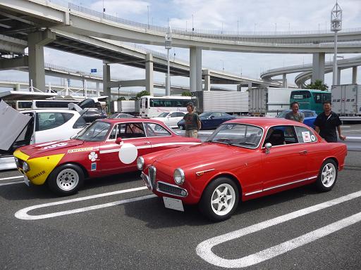 イメージ 2