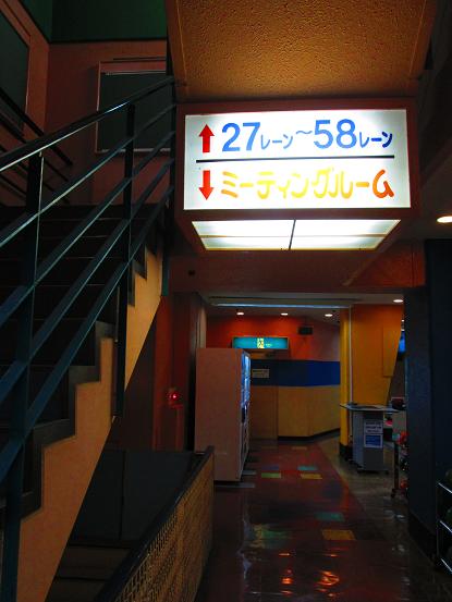 イメージ 33