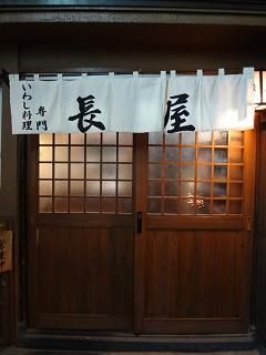 イメージ 8