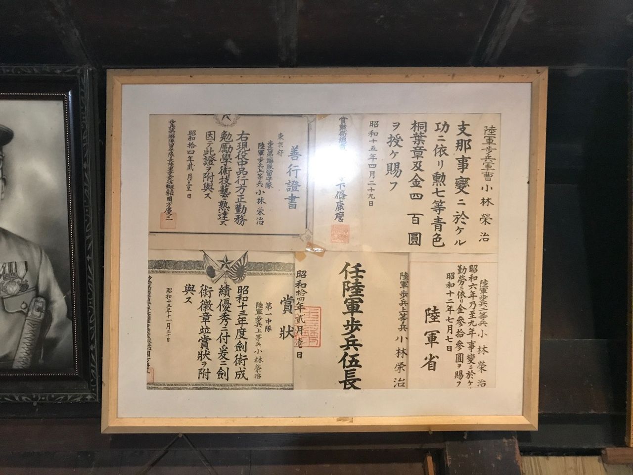 イメージ 22