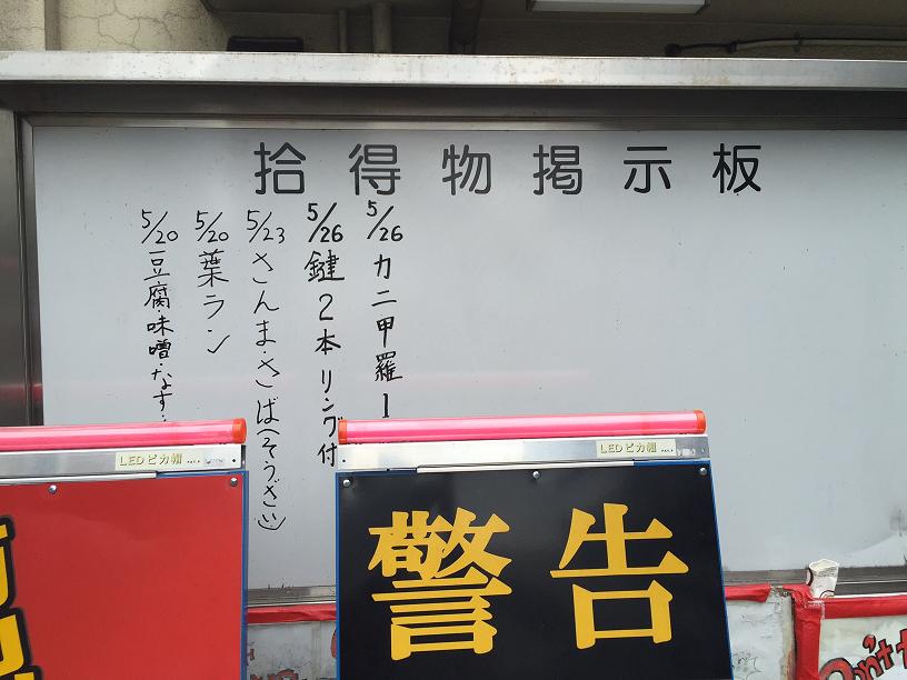 イメージ 4