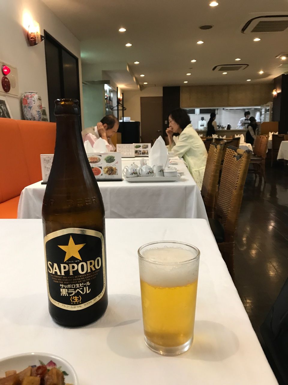 イメージ 6