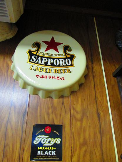 イメージ 7