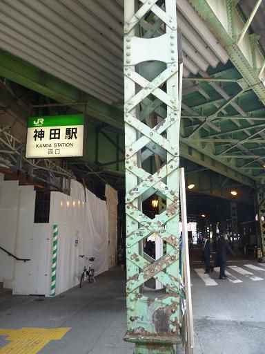 イメージ 10