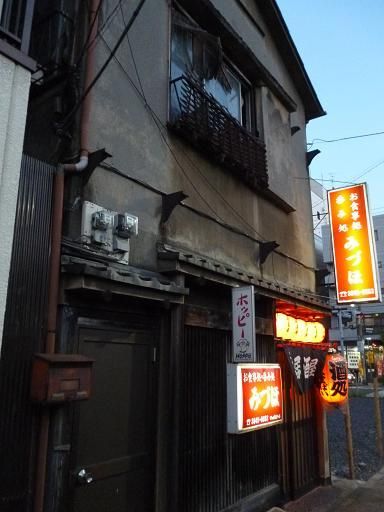 イメージ 6