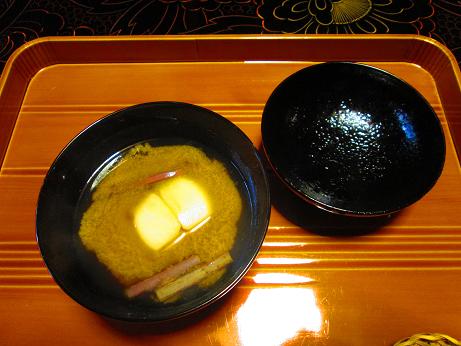 イメージ 31