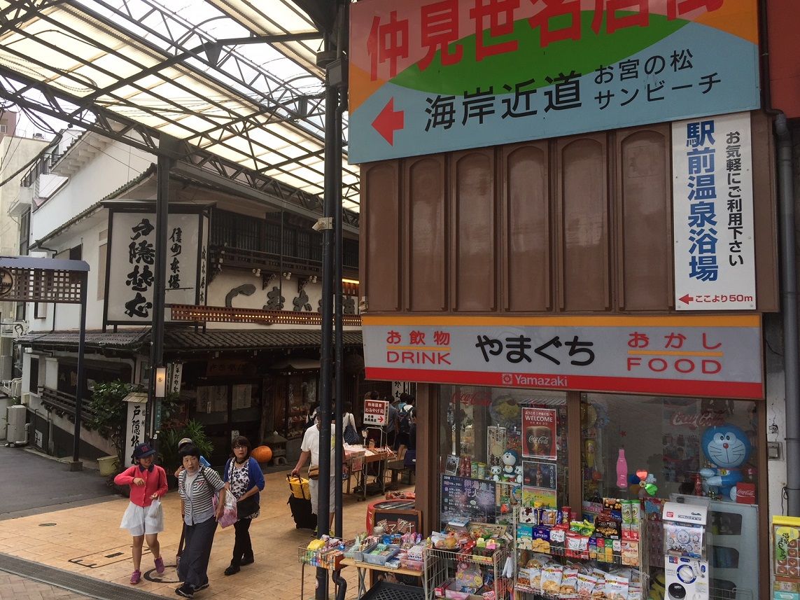 イメージ 1