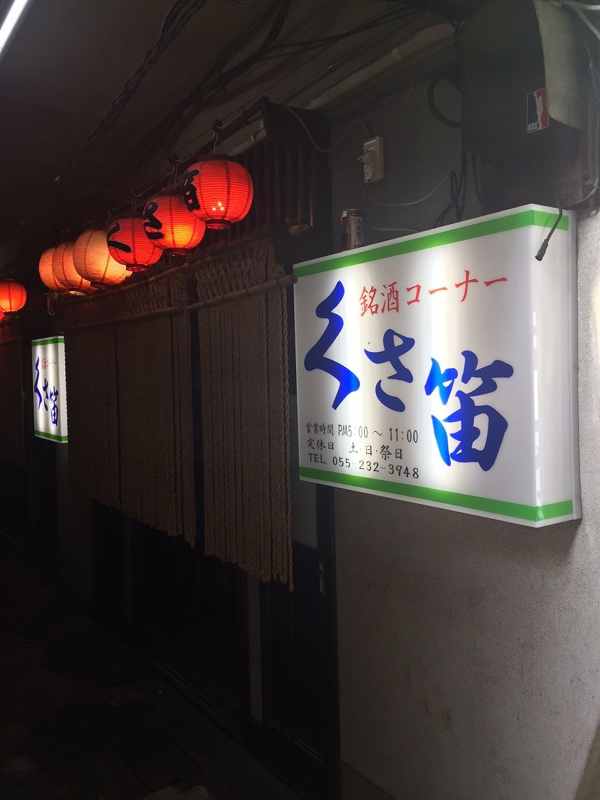 イメージ 19