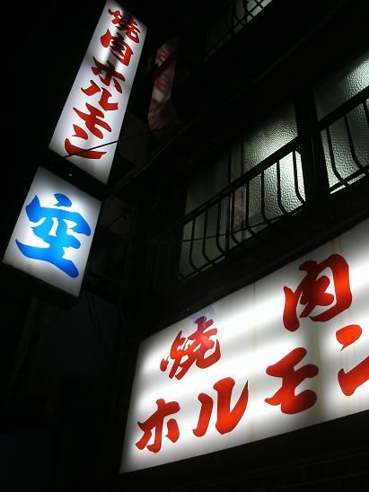 イメージ 23