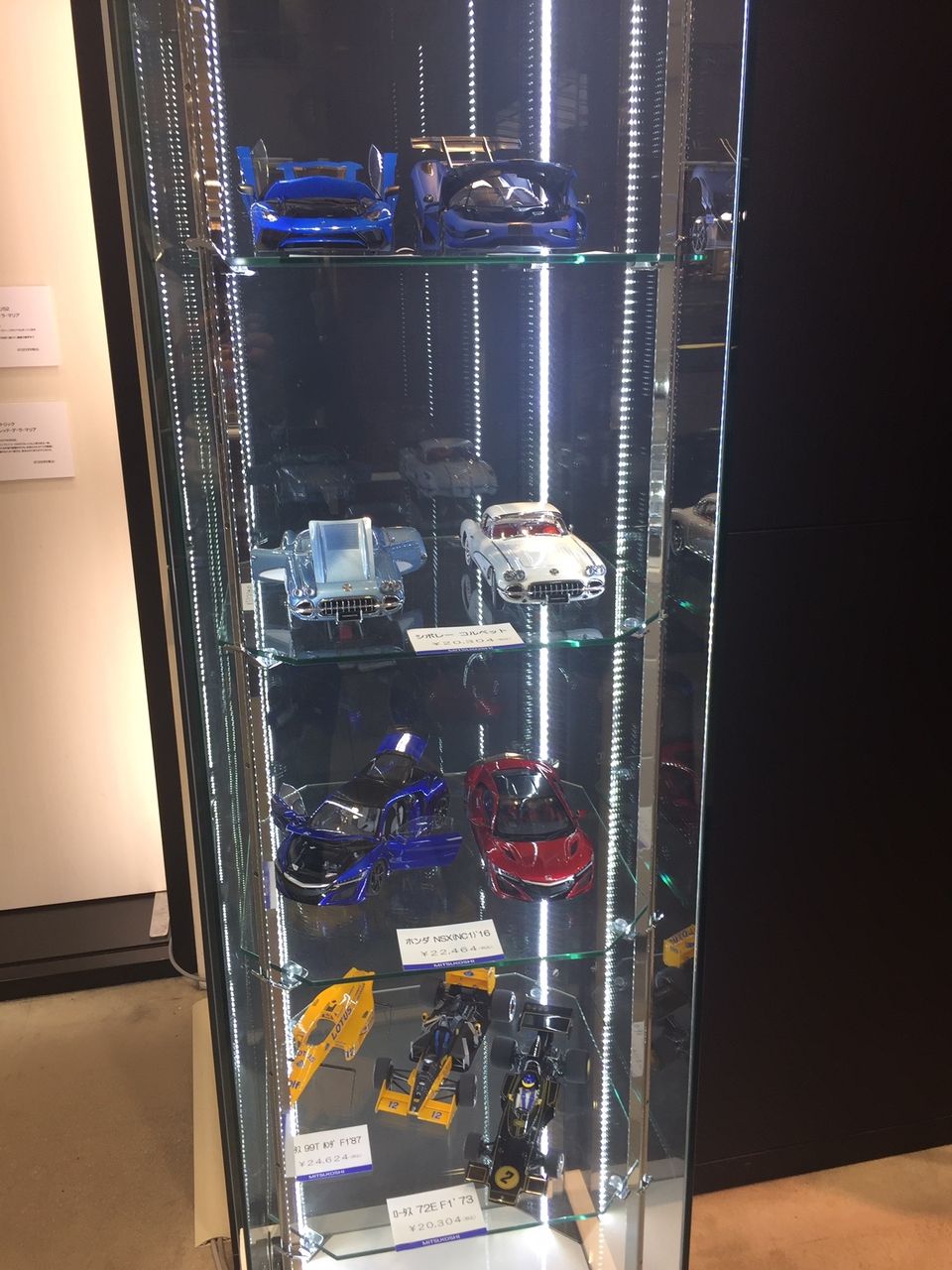 イメージ 6