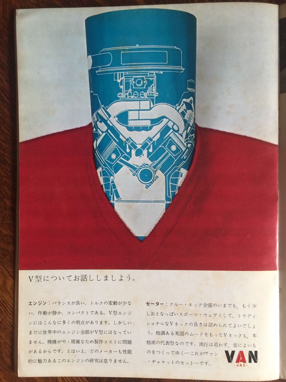 イメージ 12