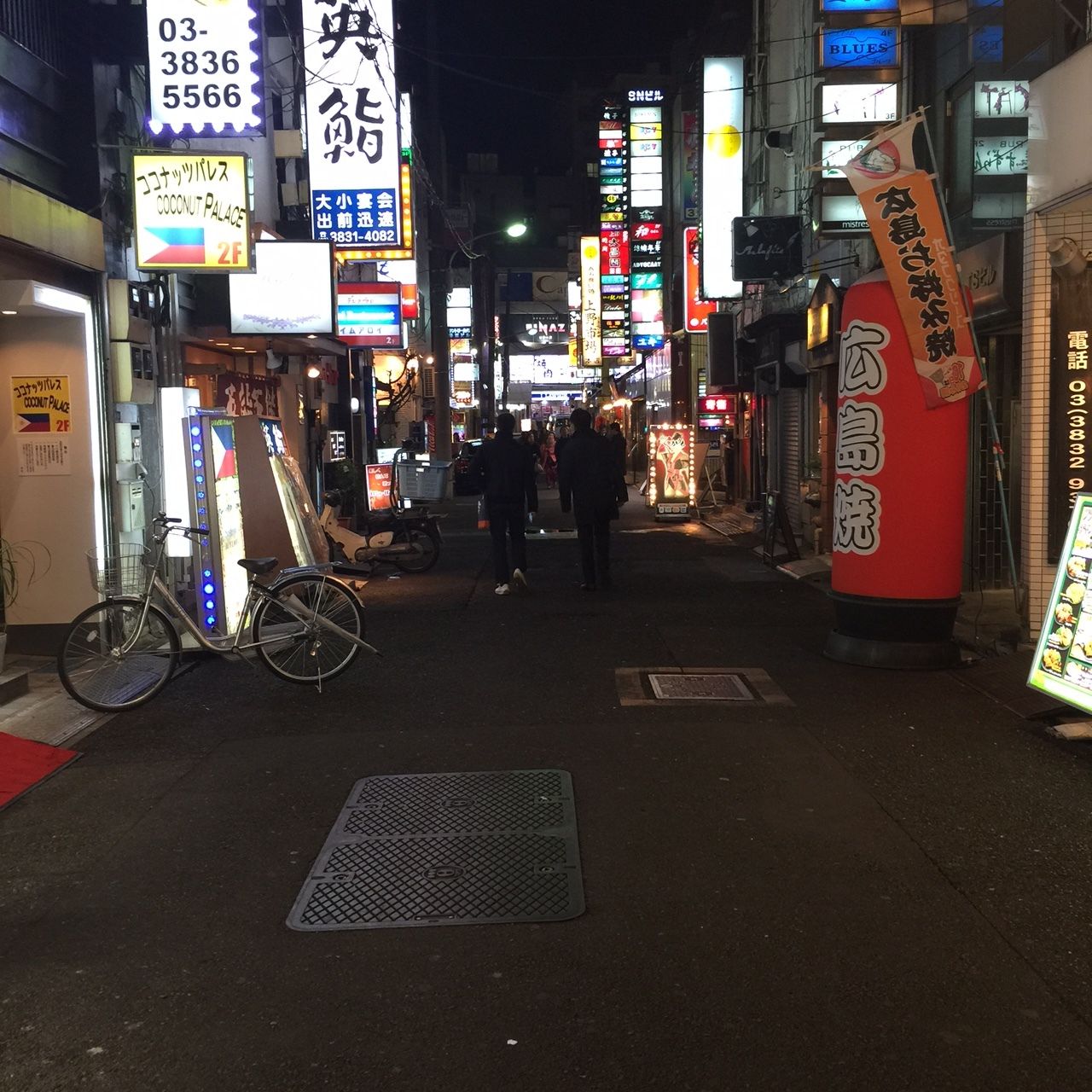 イメージ 3